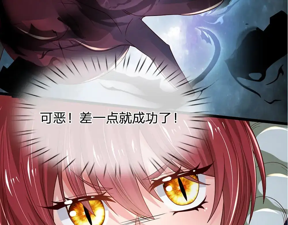 第296话 一孕傻三年69