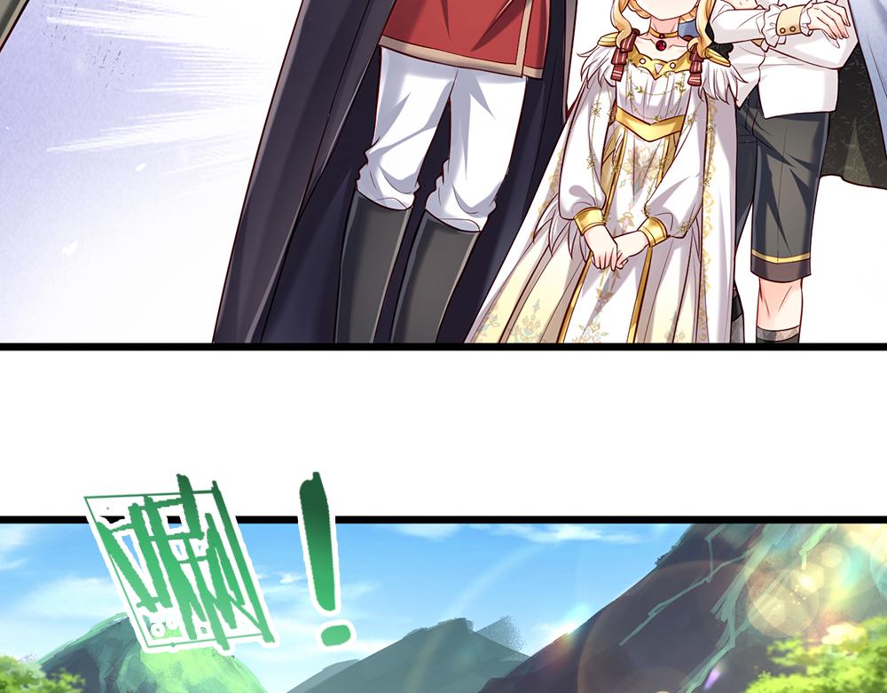 第148话 谁敢质疑她31
