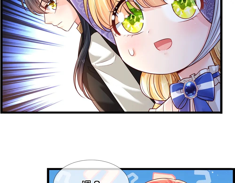 第235话 不该67