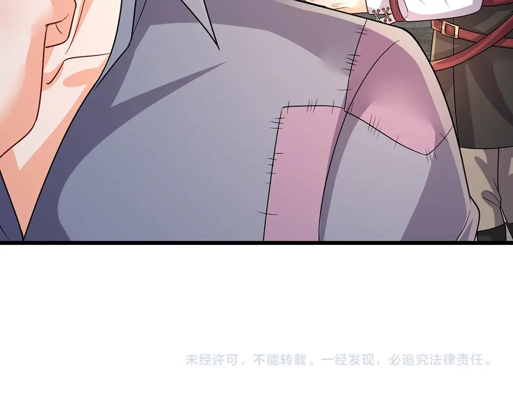 第269话 线索77