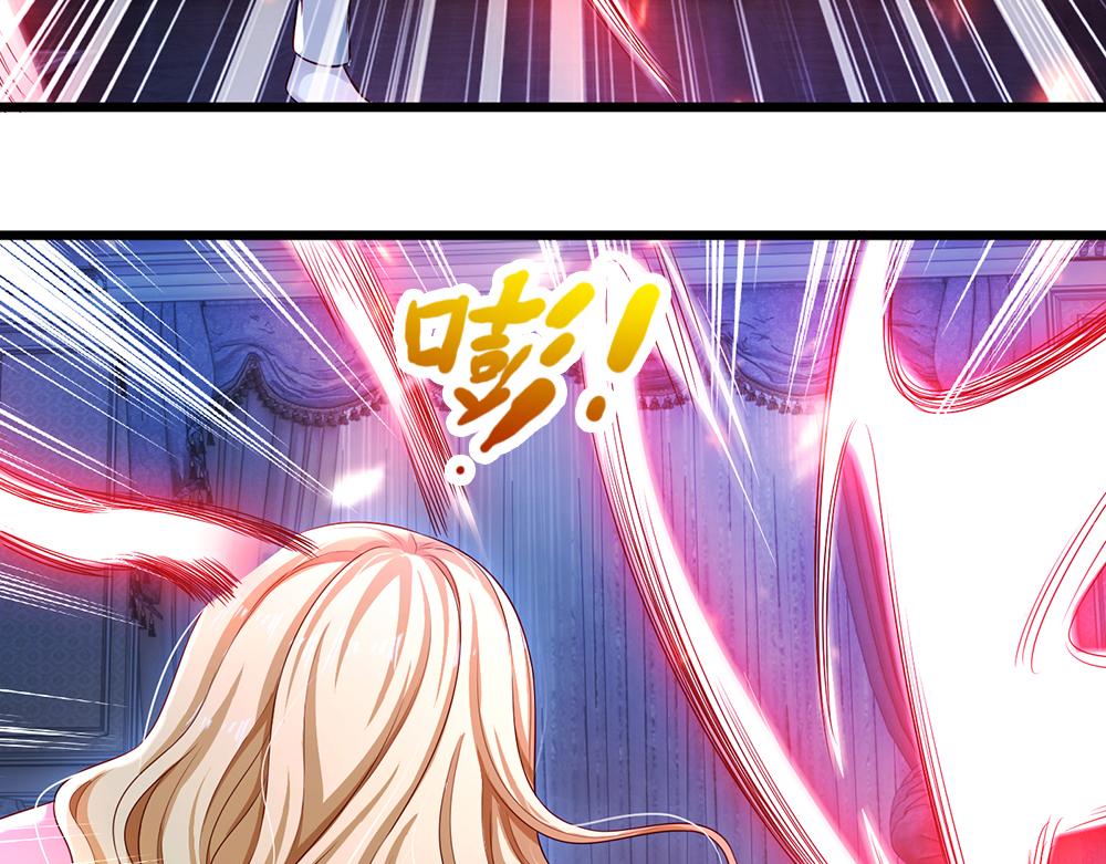 第119话 亚诺起床气超重42