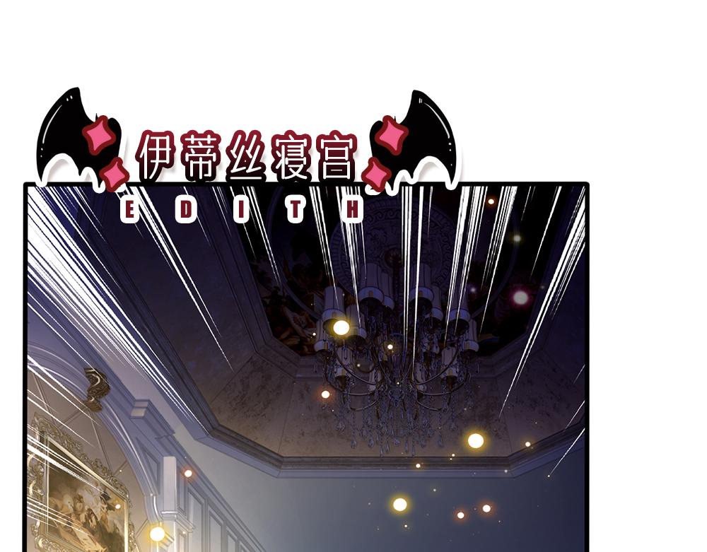 第151话 这颗糖有点甜45