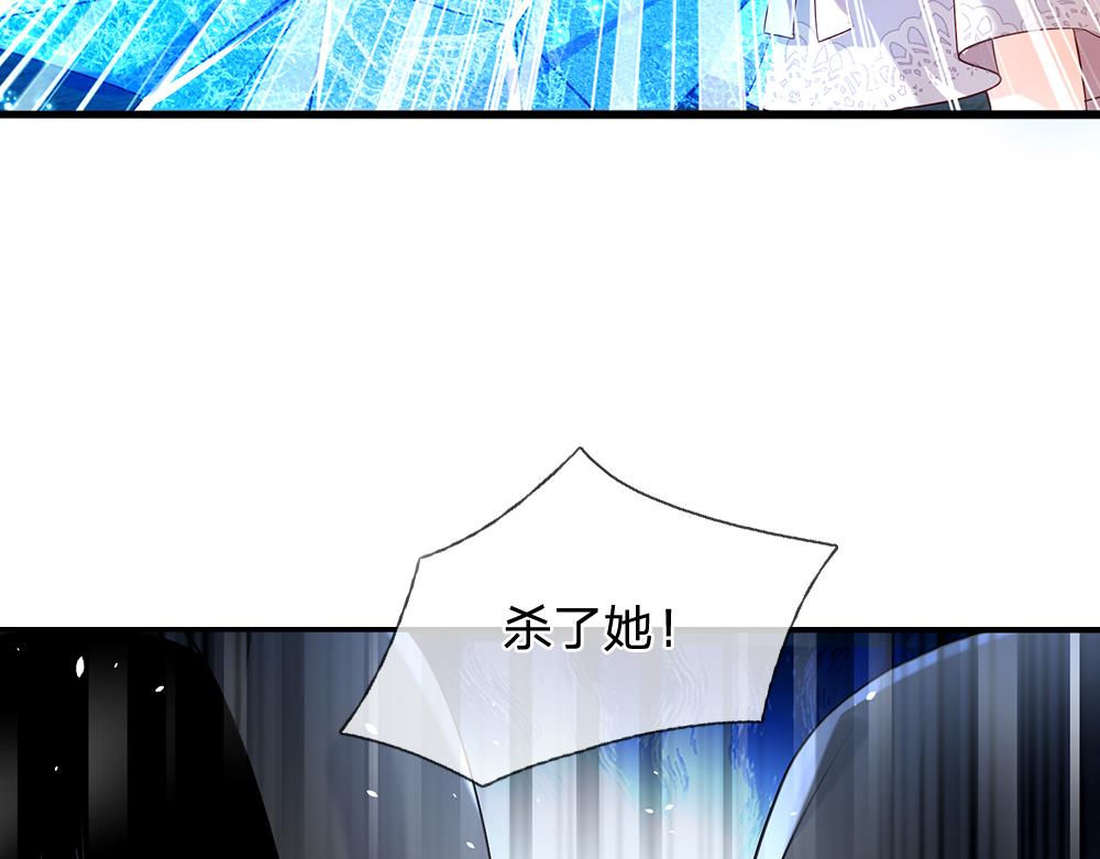 第46话 我要放大招啦53
