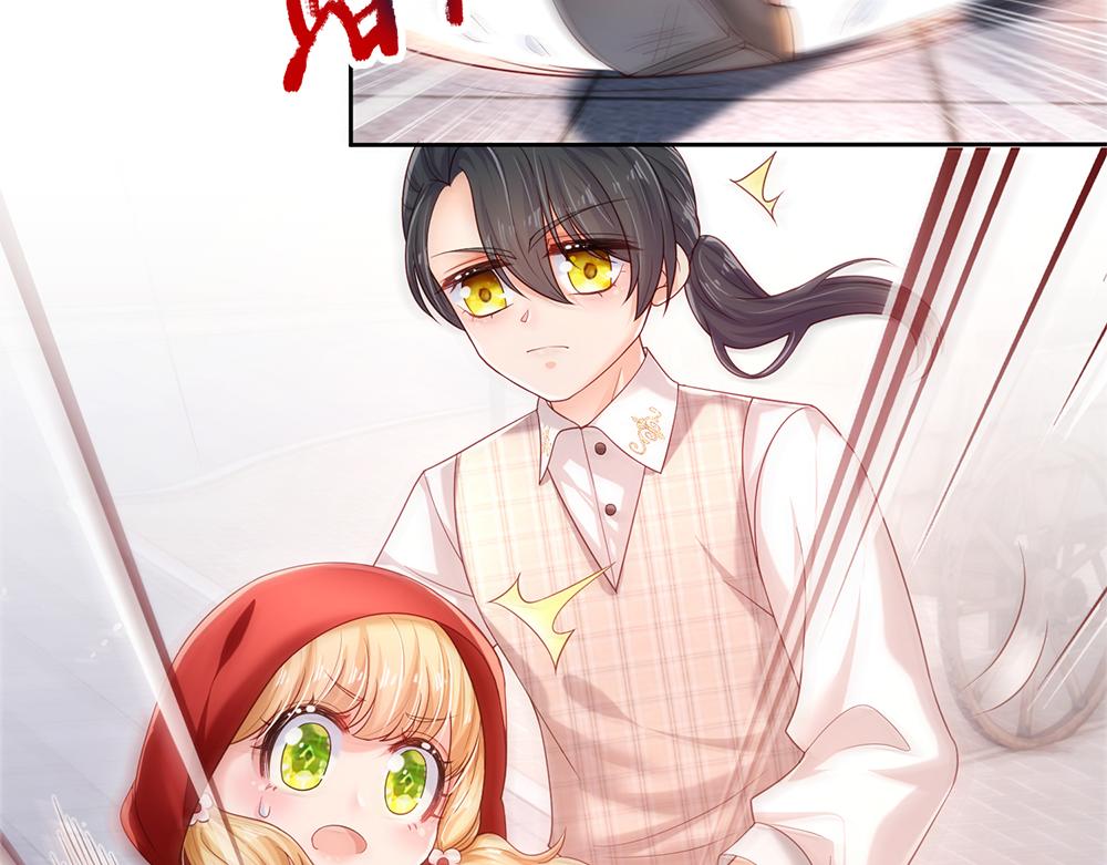 第111话 再次出宫61