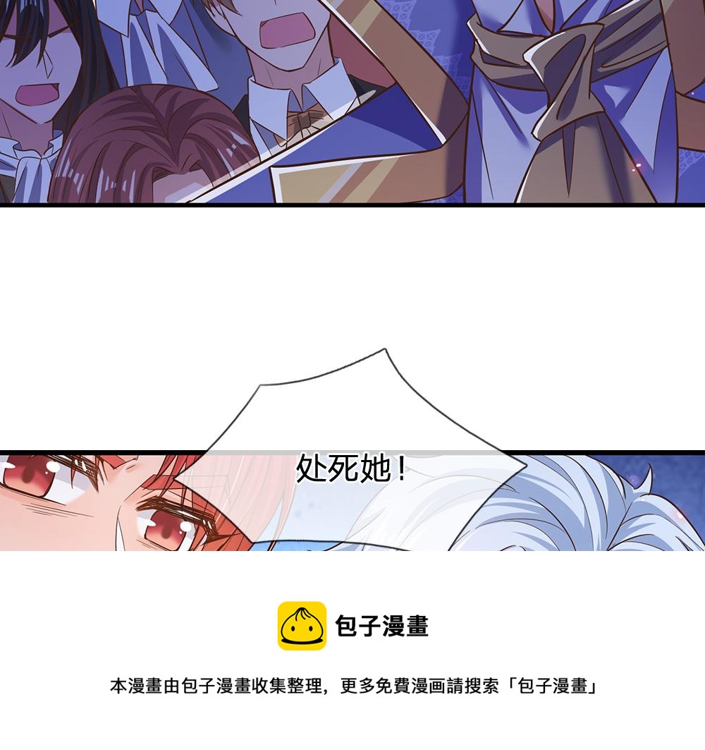 第105话 心之考验76