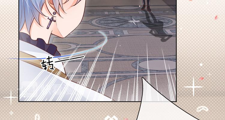 第11话 奎因测试开始！54