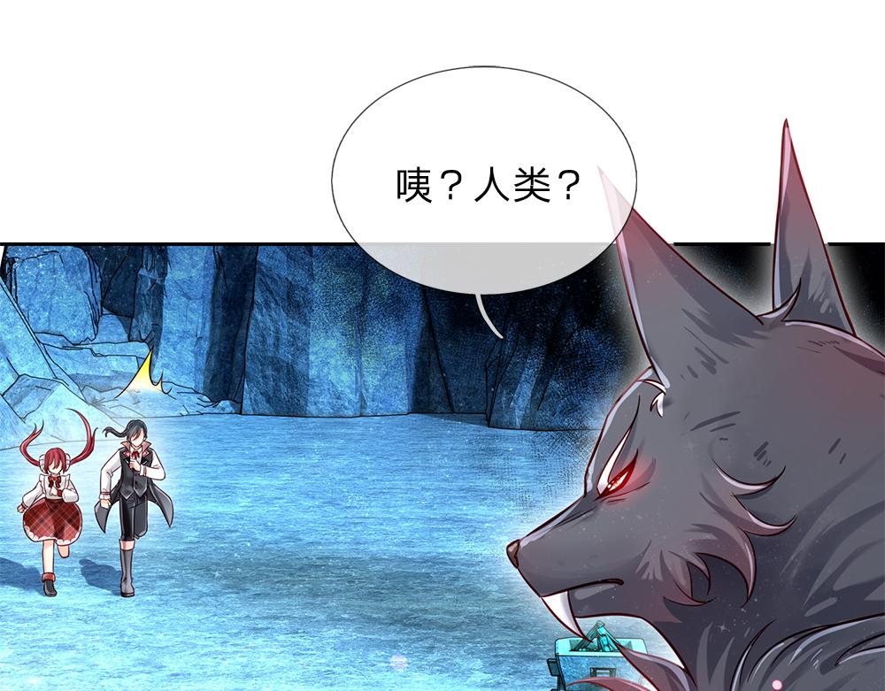 第106话 我带你回家35
