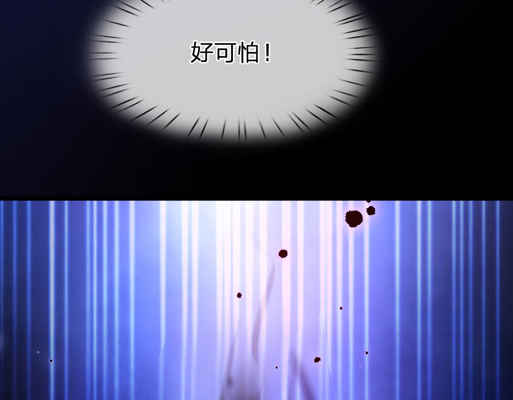 第192话 小孩的哭声36