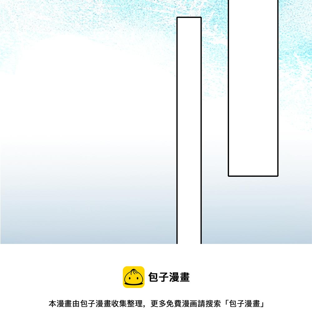第106话 我带你回家24