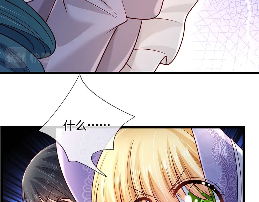 第235话 不该66