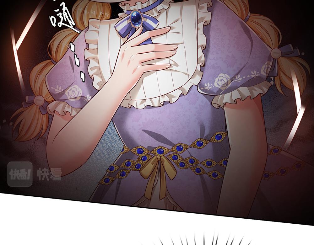 第192话 小孩的哭声47
