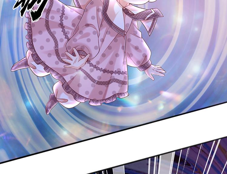第8话 净化之心的力量68