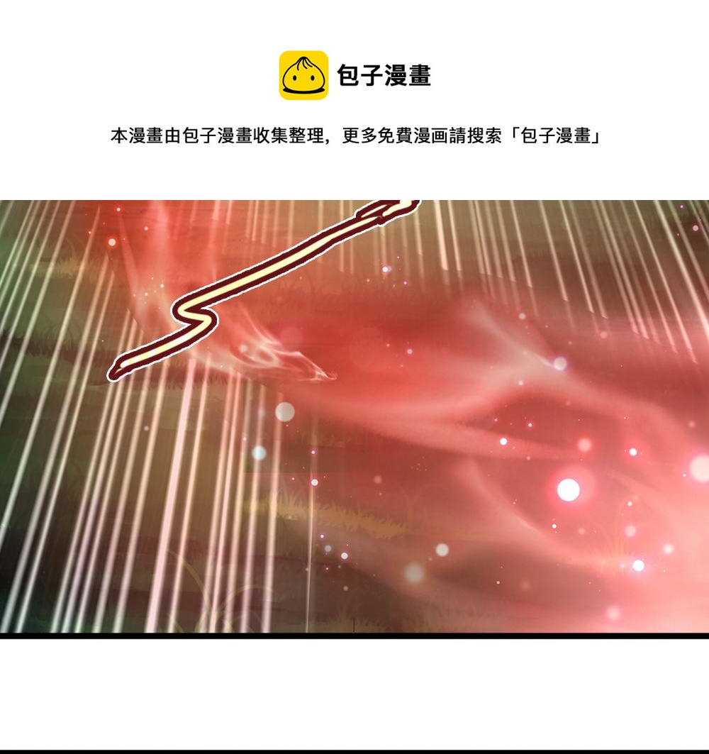 第124话 陛下由我来守护40