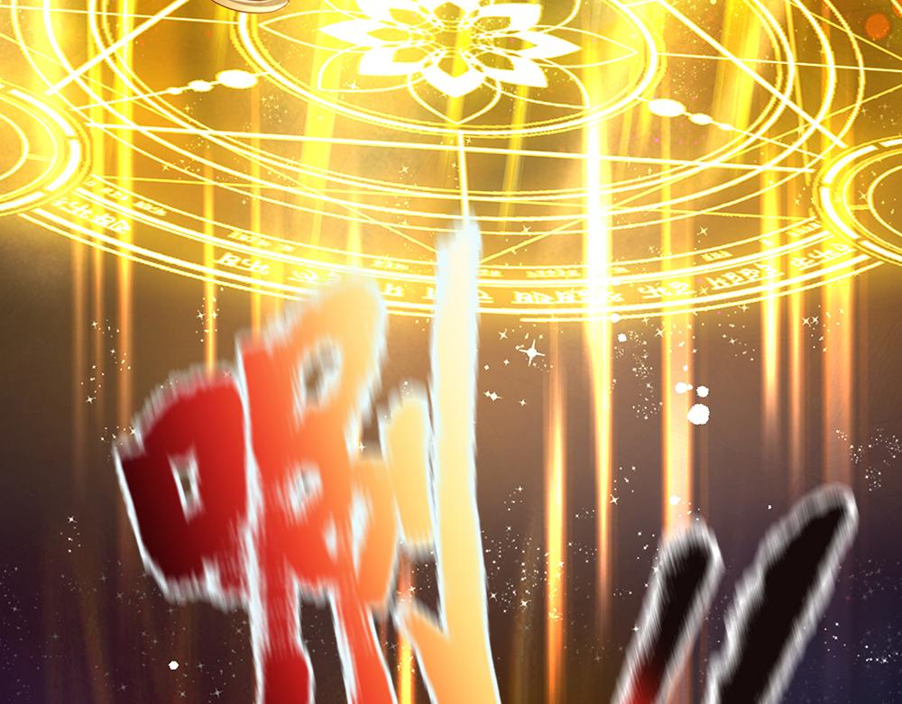 第151话 这颗糖有点甜36