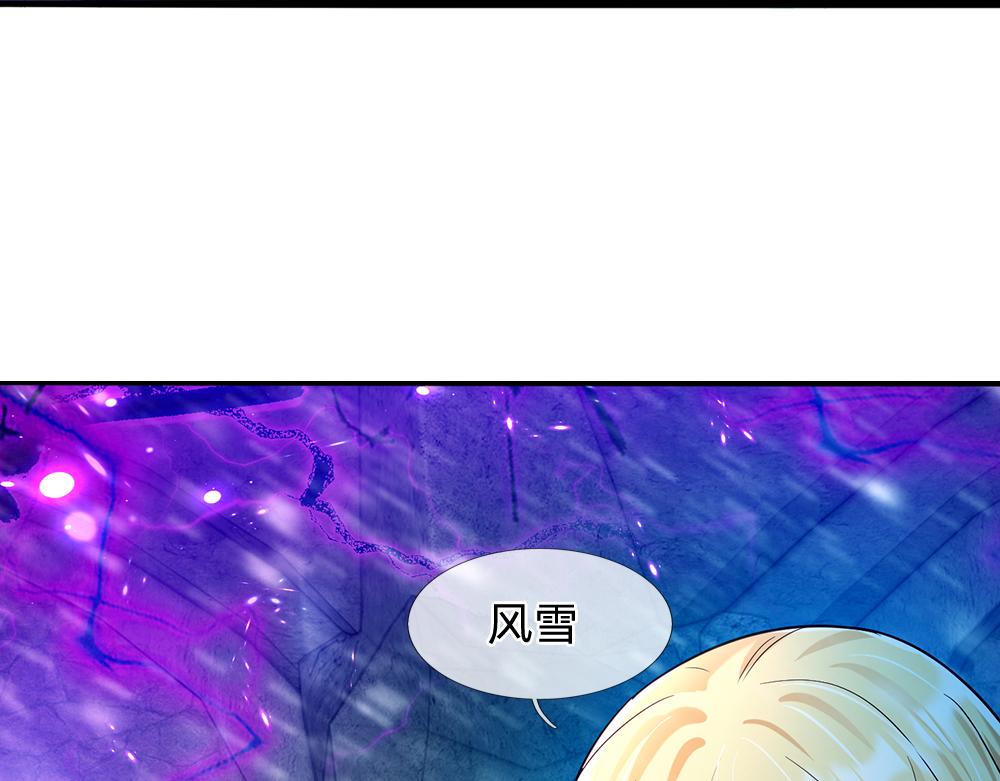 第46话 我要放大招啦80