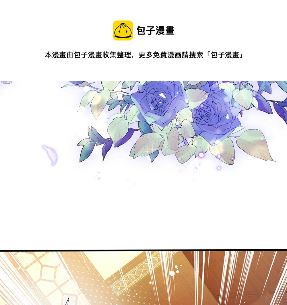 第114话 参见陛下20