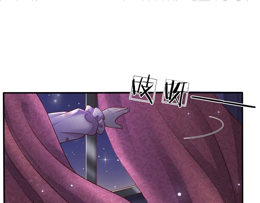第50话 痛痛34