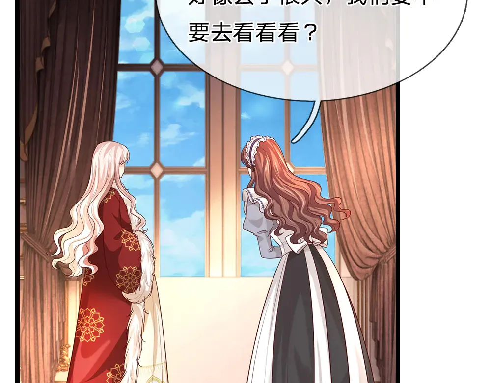 第329话 至亲间的感应24