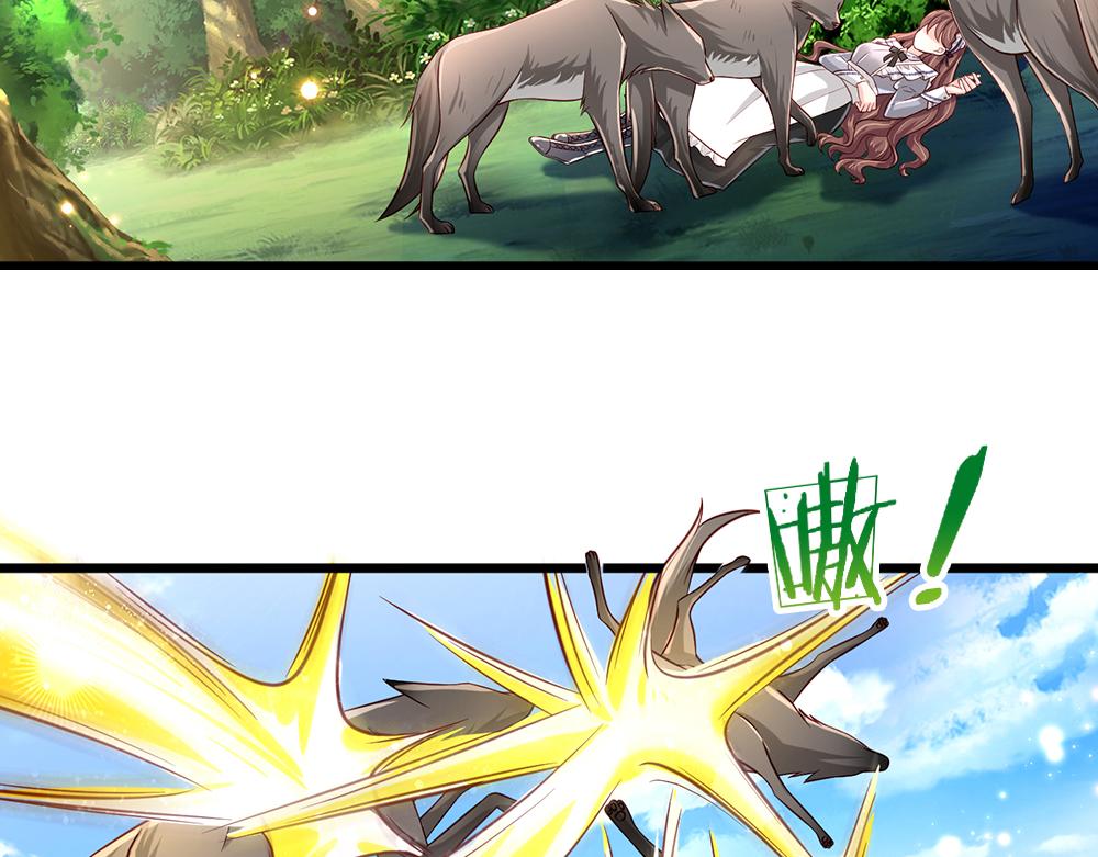 第125话 我不会让她有事的52