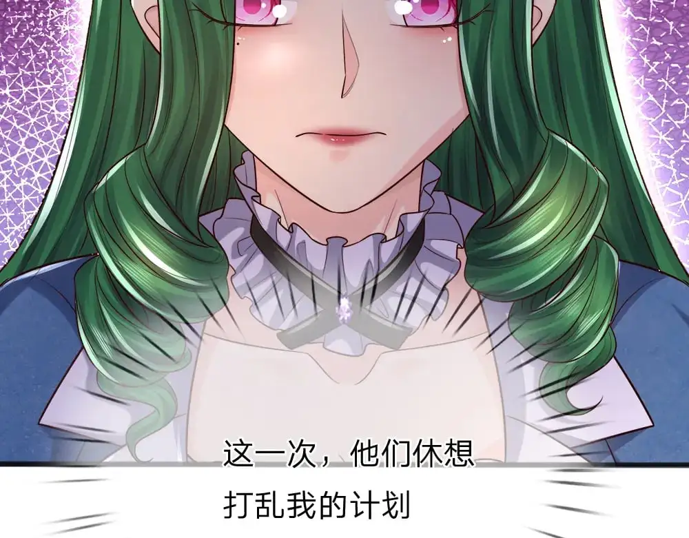 第271话 存疑54