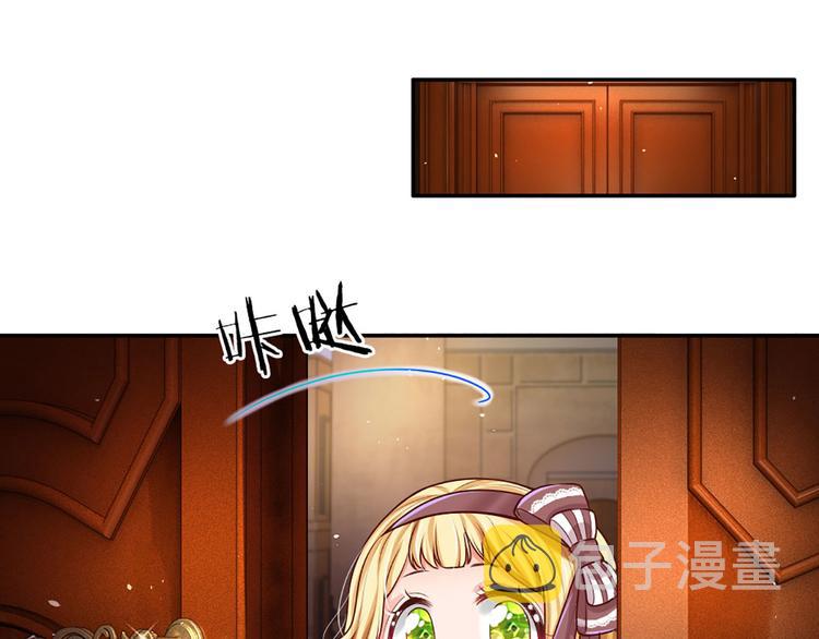 第14话 无法聚集的魔力16