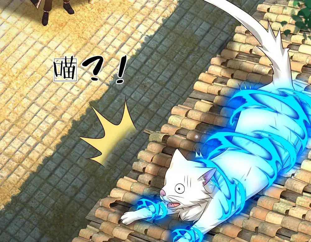 第289话 “真”大爱无疆53