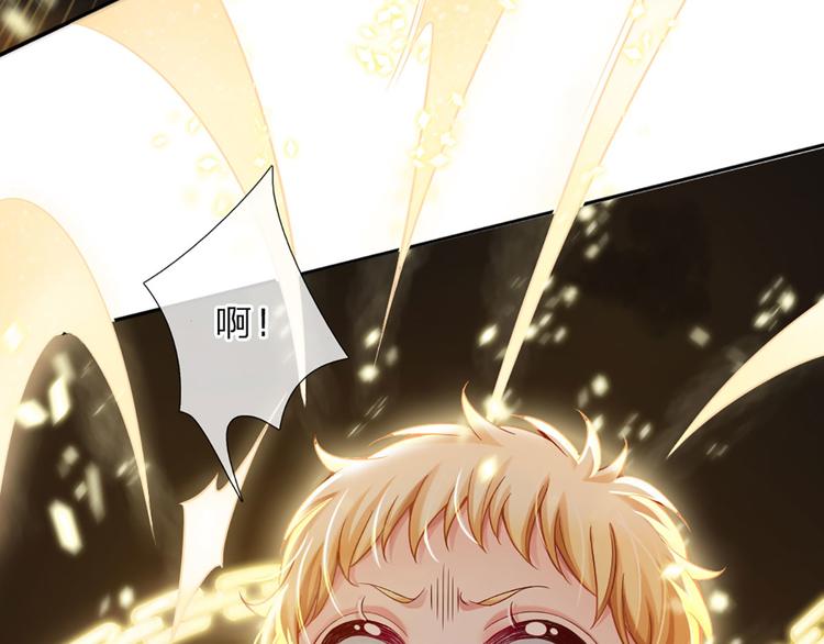 第7话 老师！请温柔点95