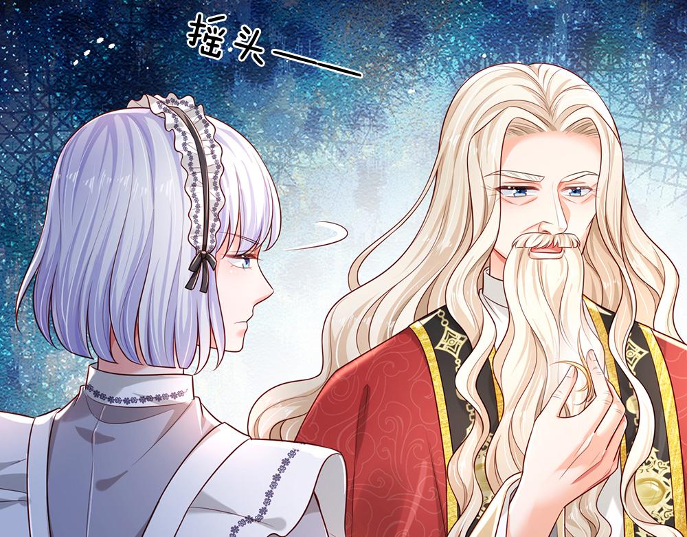 第178话 大难题8