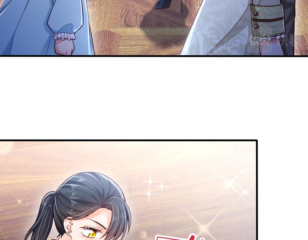 第94话 殿下，我是爱你的！5