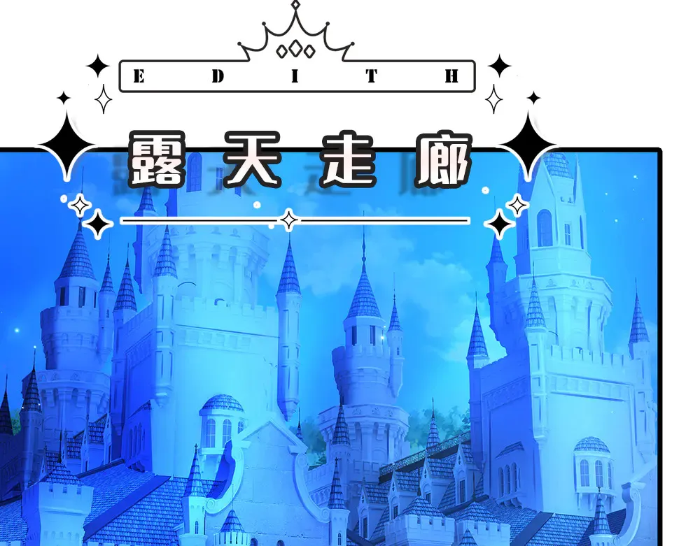 第323话 放开那个男孩！14