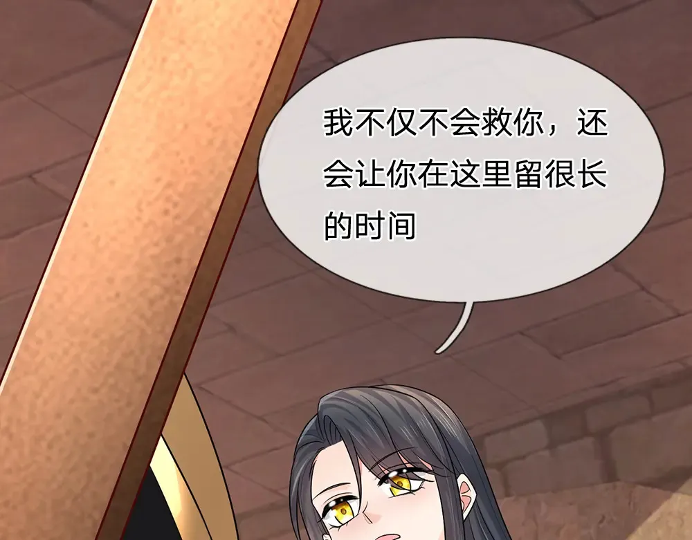 第314话 只有足够强大38