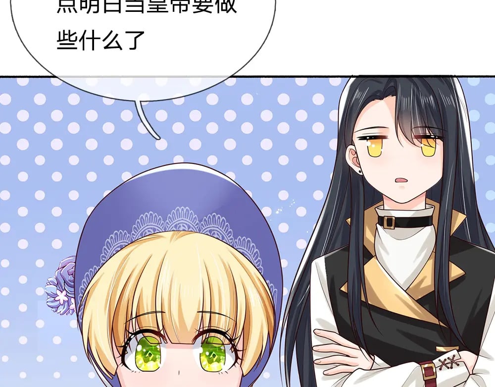 第269话 线索26