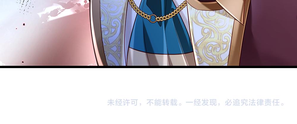 第157话  克洛洛太坏了64