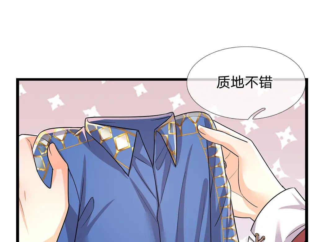 第269话 线索60