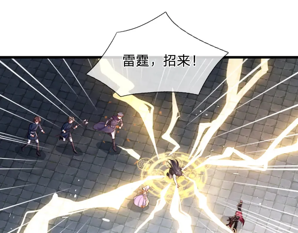 第301话 守护之心55