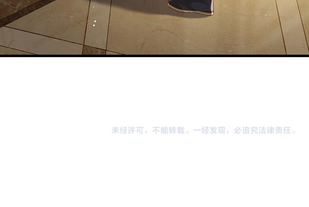 第171话 你欠我的拿什么还65
