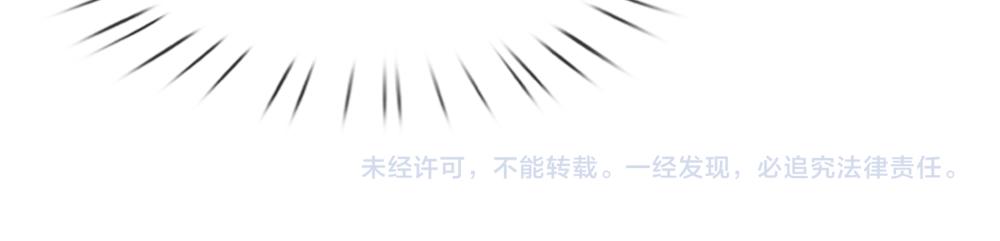 第138话  无法无天79