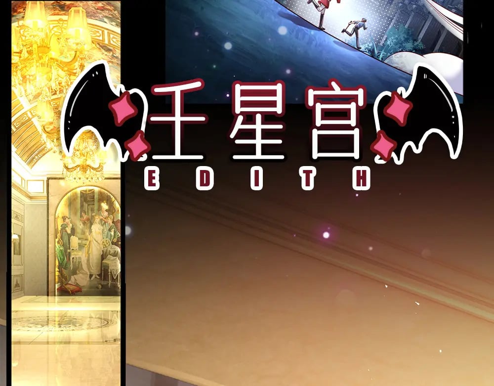 第209话 想抓我，下辈子吧！48