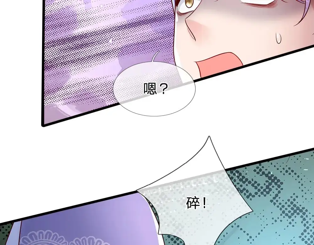 第277话 弱得离谱38