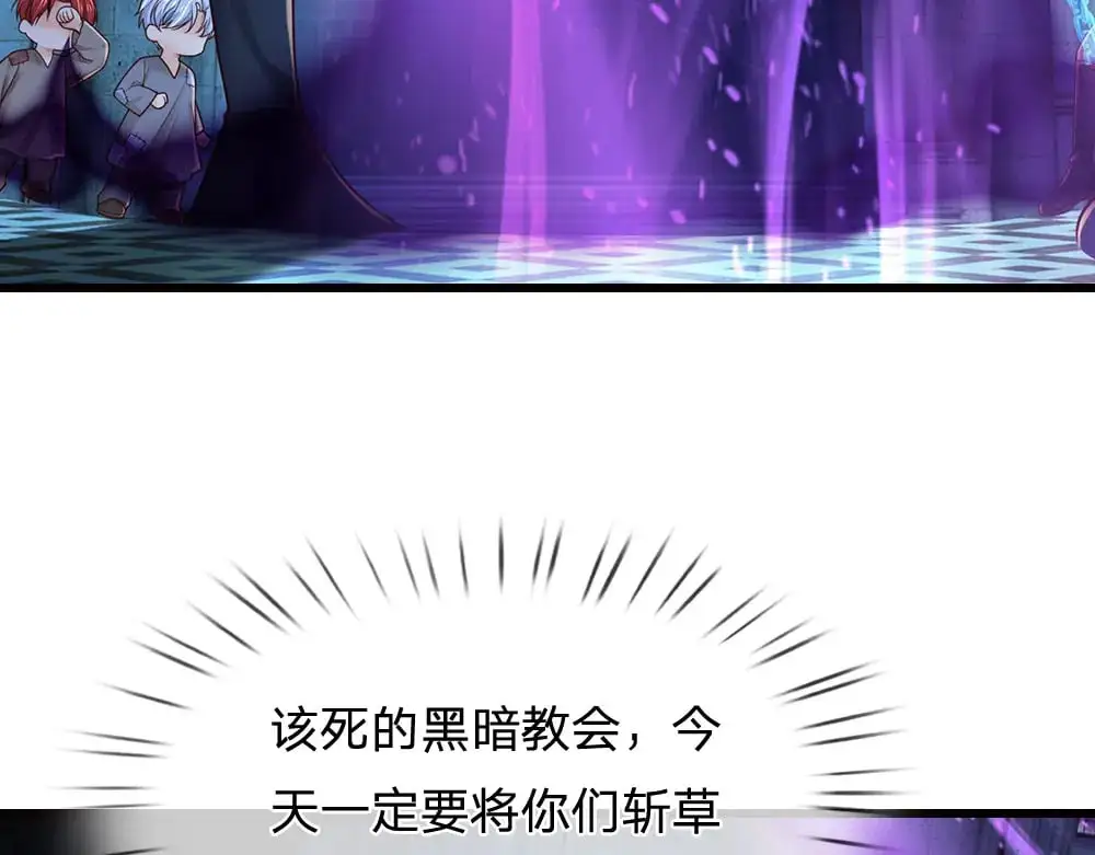 第278话 联手38
