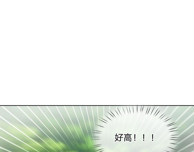 第14话 无法聚集的魔力30