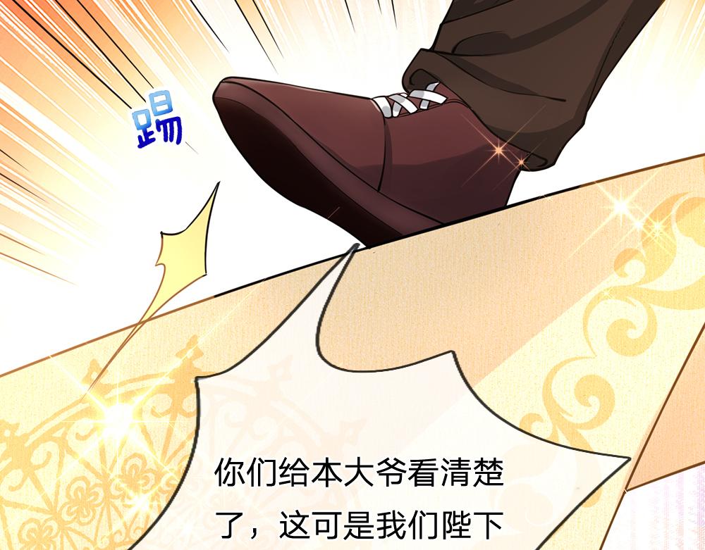 第95话 开撕吧！37