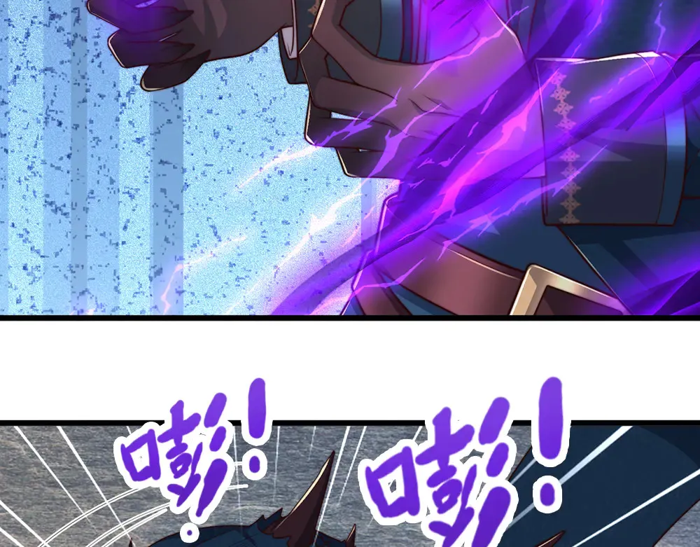 第331话 这一切还没结束6