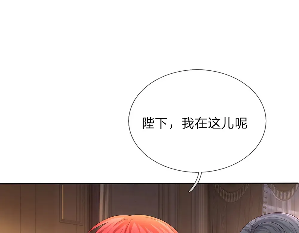 第304话 反常，伪善表象72