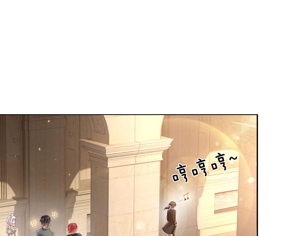 第61话 眼线51