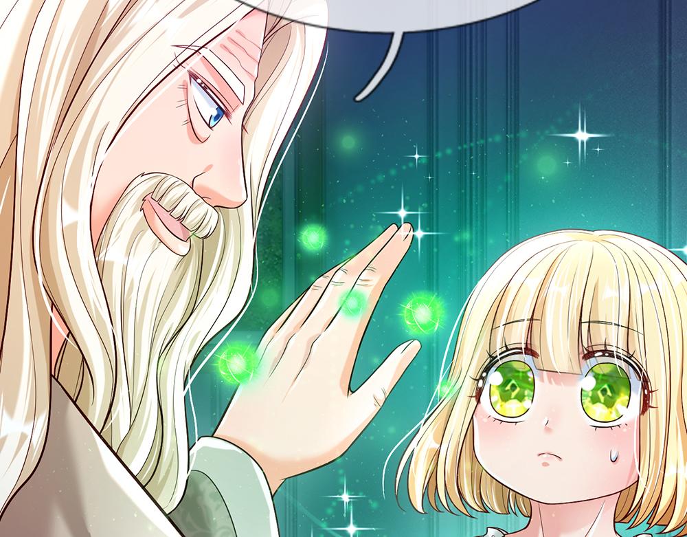 第65话 血脉觉醒55