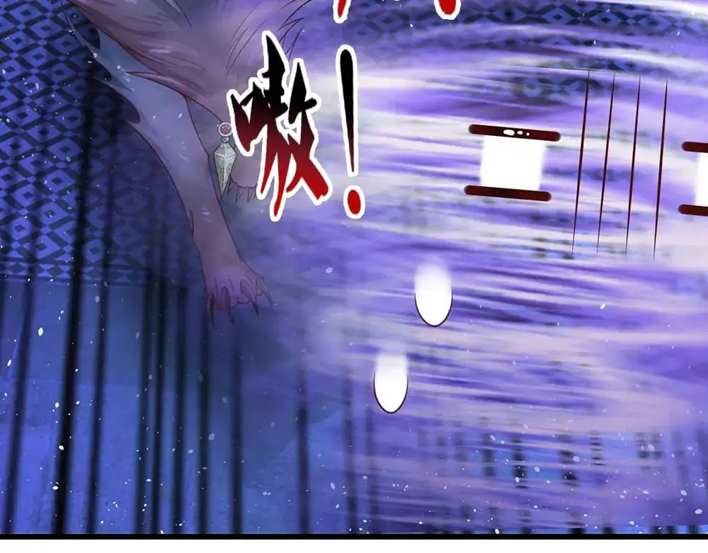 第279话 我可不是细狗，嗷！68