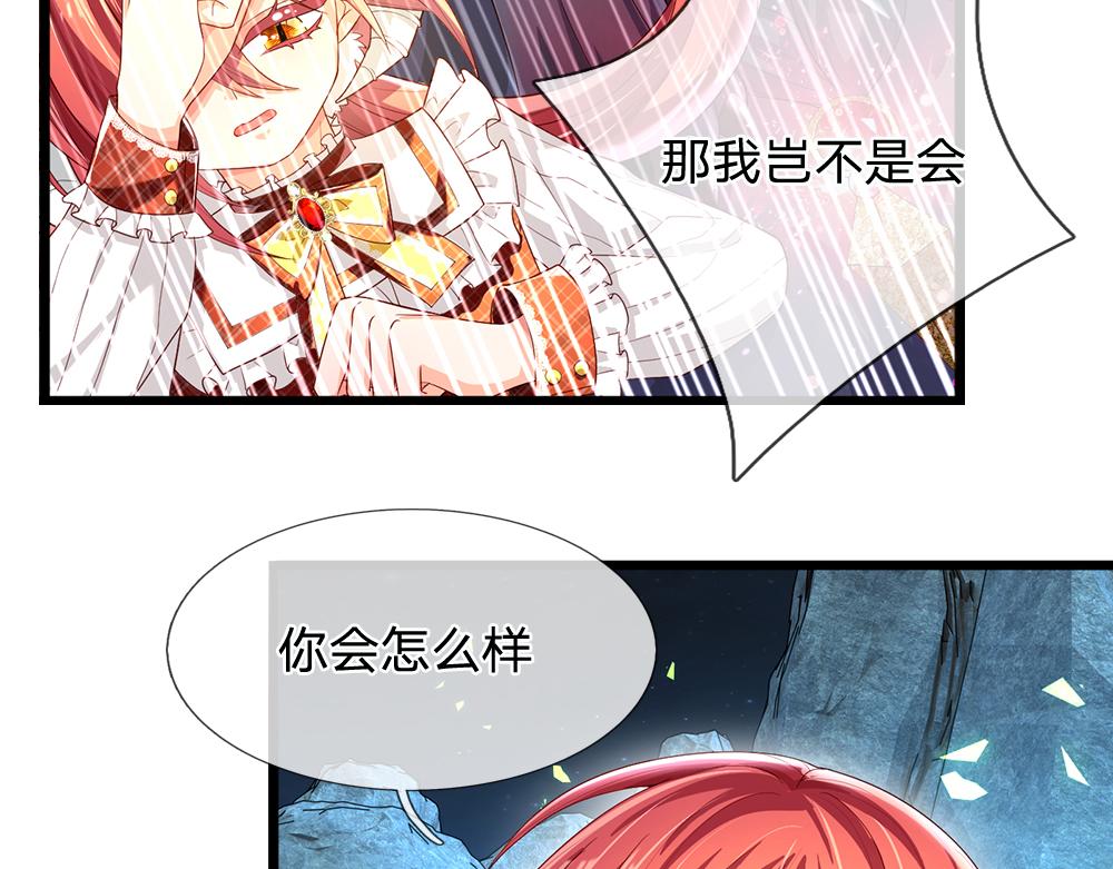 第107话 像我这样的人78