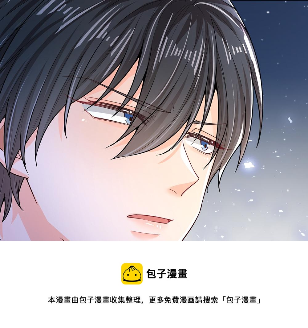 第104话 好凶哦！16