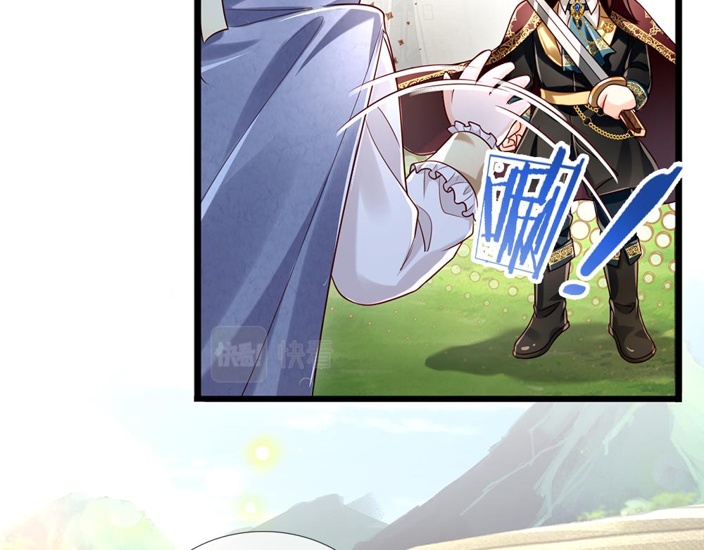 第150话 亚诺出事了！12